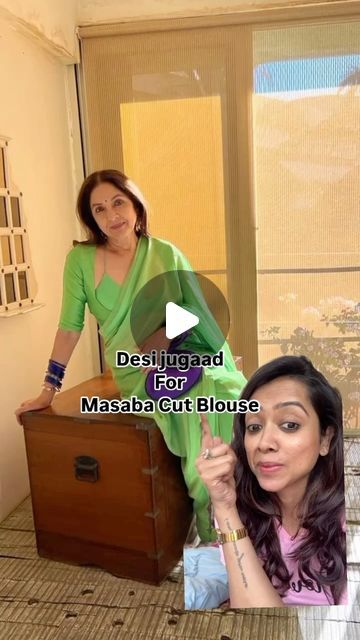 Sonia Gautam on Instagram: "I had shared details to masaba cut blouses that you could buy on a budget online. But this hack for those who don’t want to invest in a style that may go out of style in the next season! #blouseideas" Nina Gupta Blouse Design, Masaba Gupta Blouse Design, Masaba Gupta, Cut Blouse, Blouse Style, Designer Blouse Patterns, Blouse Design, Blouse Styles, Fashion Sewing