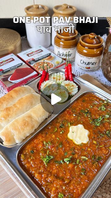 Pooja Munjani on Instagram: "One Pot Pav Bhaji पाव भाजी  🌸Apply my coupon code -Pooja10 and you will get 10% discount  ingredients.. -Potato -French beans  -Carrot  -Cauliflower  -Green Peas -Chopped Onions & Tomatoes  -Garlic-Ginger-Green chili  -Chopped Capsicum -Oil as per required  -salt as per taste  -Cumin seed from Kichnam -Turmeric powder from Kichnam -Red chili powder from Kichnam -Pav Bhaji Masala from Kichnam -Water as per required  -Fresh coriander  -For tadka -Oil-Red chili Powder-Pav Bhaji Masala #pavbhaji #kichnam #food #recipe #mumbai #food" French Beans, Pav Bhaji Masala, Mumbai Food, Pav Bhaji, Green Chili, Turmeric Powder, Red Chili Powder, Green Peas, Red Chili