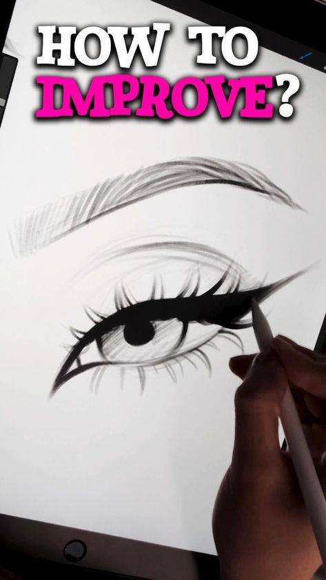 Alicja Nai, African Art Paintings, What Is Your Favorite, Drawing Tutorials, Art Tutorial, Digital Art Tutorial, An Eye, Tom Holland, African Art