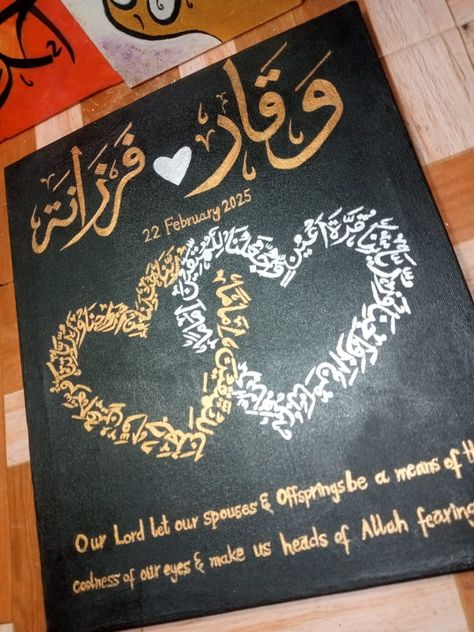 Looking for Custom Arabic Calligraphy? 🌙✨ We create Name Art with Arabic Calligraphy, perfect for Newly Weds Calligraphy Gift, home decor, and special occasions. Whether you want your name in Arabic calligraphy, a unique wedding gift, or Islamic wall art, we craft it with elegance and creativity!  🔥 Order your personalized calligraphy art today! 🎨  #CustomArabicCalligraphy #NameArtWithArabicCalligraphy #HomeDecorTrends #UniqueGiftIdeas #ArabicPersonalizedArt  #art #painting #explore #fyp #tredning #foryoupage #viral Verses Calligraphy, Calligraphy Name Art, Calligraphy Beautiful, Calligraphy A, Create Name, Calligraphy Islamic, Calligraphy Name, Unique Wedding Gifts, Islamic Wall Art