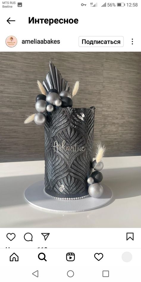 Contemporary Cakes Birthday, Black And Silver Cake Birthday For Women, Male Cake Designs, Male Cakes Birthday Men, Male Cake Ideas, Male Birthday Cake, Glam Wedding Cake, 26 Birthday Cake, Concrete Cake