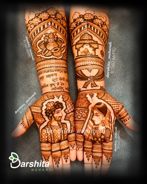 Bridal Dulha Dulhan Mehndi Design, Baraidal Mehandi, Bridle Mehndi Design, Dulha Dulhan Mehndi Designs, Latest Mehndi Designs Wedding, Bride Mehndi, Rajasthani Mehndi Designs, Bridal Mehendi Designs Hands, Legs Mehndi Design