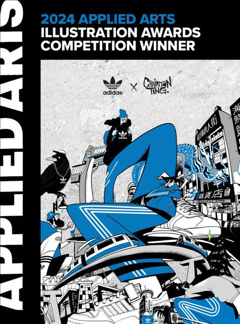 WINNER! 2024 Applied Arts Illustration Award for our adidas Originals work. Adidas Logo Art Graphics, Adidas Design Graphic, Adidas Artwork, Adidas Illustration, Adidas Logo Art, Super Graphics, Adidas Art, Marker Storage, Adidas Design