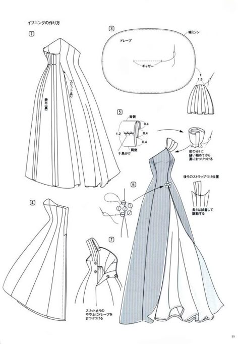 Liane Evening Dress Pattern  other dress patterns. site is in Russian, but the patterns look great. Cocktail Dress Patterns, Projek Menjahit, Evening Dress Patterns, Barbie Clothes Patterns, Barbie Patterns, Couture Mode, Sewing Design, Diy Sewing Clothes, Clothes Sewing Patterns