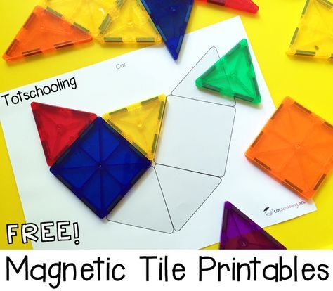 Magnatiles Puzzles, Magna Tiles Printables Free, Magna Tiles Printables, Magnatiles Printables Free, Magnet Tiles Building Ideas, Preschool Tables, Magnet Tiles, Magna Tiles, Kindergarten Printables