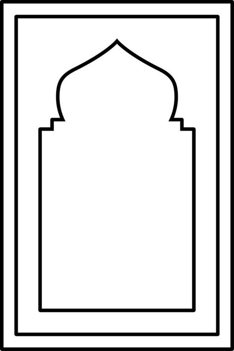 mosque door ornament Door Template, Mosque Door, Door Ornament, Box Templates, Arched Doors, Africa Art, Scroll Saw Patterns, Box Template, Morocco