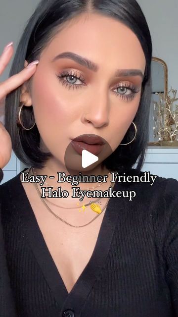 Halo Makeup Looks, Halo Eyeshadow Looks, Halo Eyeshadow Tutorial, Halo Eyes, Halo Eyeshadow, Eyeshadow Tutorial For Beginners, Colour Corrector, Cream Bronzer, Easy Bake