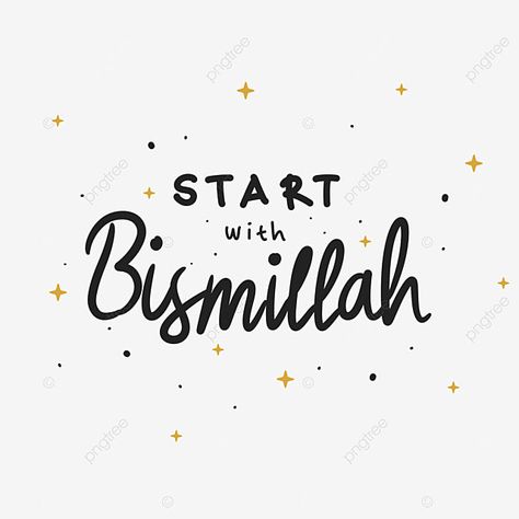 Bismillah Wallpaper Laptop, Bismillah Wallpaper, Muslim Stickers, Start Logo, Start With Bismillah, Ramadhan Quotes, Typographic Quote, Wallpaper Soft, Poster Template Design