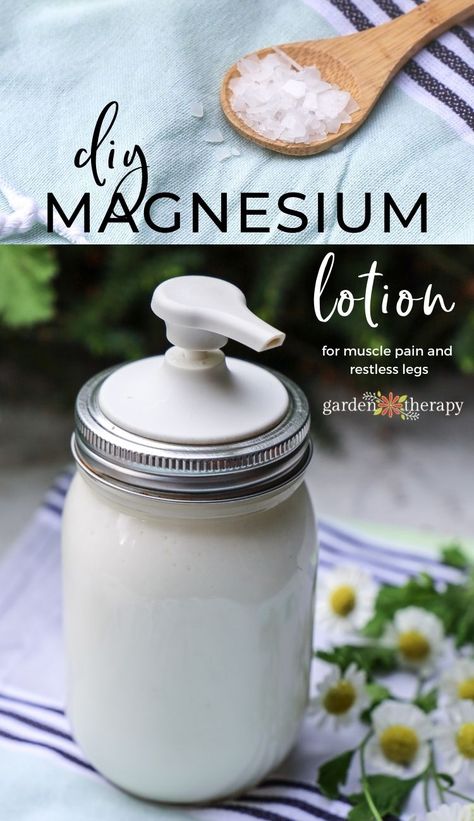 How to Make Magnesium Lotion + the Benefits and Uses Diy Magnesium Lotion, Magnesium Lotion Recipe, Magnesium Cream, Topical Magnesium, Magnesium Flakes, Magnesium Lotion, Salve Recipes, Lotion Recipe, Garden Therapy