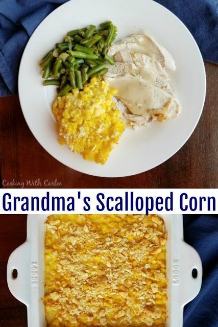 This vintage recipe is a hearty filling side dish that was a staple at many family dinners of my childhood and those of the generations before me. Great-grandma's scalloped corn is a perfect side to so many dinner entrees! Scalloped Recipes, Scalloped Corn Casserole, Scalloped Corn, Corn Recipes Side Dishes, Spinach Risotto, Grandma Recipes, 1950s Food, Veggie Pizza Recipe, Stuffed Meatloaf