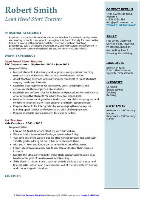 Art Teacher Resume Samples | QwikResume Art Teacher Resume, Medication Aide, Dental Receptionist, Recruiter Resume, Teacher Job, Teacher Resume Examples, Work Resume, Resume Pdf, Modern Resume Design