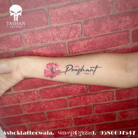 TashanTattoo
AshokTattooWala
S.4.5,Tirupati plaza
Opp. New bus stand
Near gd modi collage
Palanpur (gujrat)
9586697547
9687533310 Piyush Name Tattoo, Prashant Name Tattoo, Tatto Name, Small Watercolor Tattoo, Small Watercolor, Original Iphone Wallpaper, Name Tattoo Designs, Name Tattoo, Name Tattoos