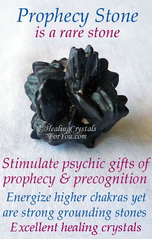 Prophecy Stone Crystal Wishlist, Prophecy Stone, Grounding Stones, Best Healing Crystals, Higher Chakras, Crystal Healing Chart, Healing Crystals For You, Psychic Gifts, Crystals Healing Properties