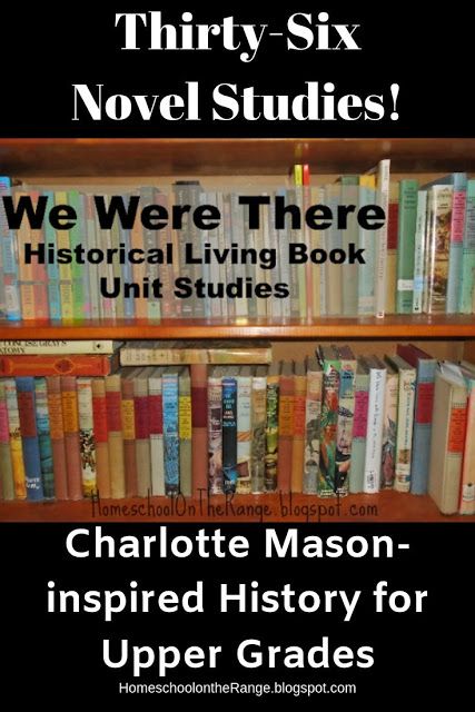 Thirty-Six FREE Novel Studies (w/ Printable Pack) - Homeschool Giveaways Living Books List, Online Homeschool Curriculum, Character Lessons, State Abbreviations, Middle School History, Charlotte Mason Homeschool, We Were There, Free Novels, Unit Studies