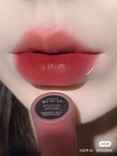 Douyin Lip, Downturned Eyes, Makeup For Downturned Eyes, Korean Lip Tint, Korean Lips, Chinese Makeup, Ulzzang Makeup, Ethereal Makeup, Make Up Inspo