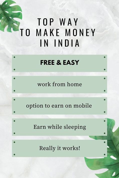 Earn Money Online India For Students, How To Earn Money Online For Students In India, Money Earning Apps In India, Websites To Earn Money Online In India, How To Earn Money Online In Pakistan, Email Id, Easy Work, Download App, Free Money