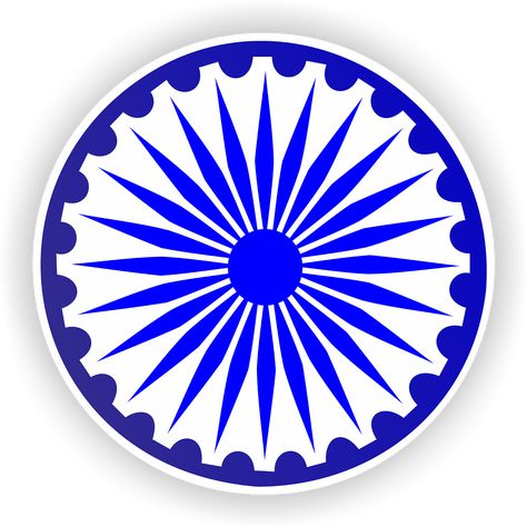 Ashok Chakra Png Hd, Ashoka Chakra Logo, Ashok Chakra Logo, Bhagwa Flag Hd Png, Baba Saheb Ambedkar Wallpaper Full Hd, Ambedkar Image Full Hd, Ashok Chakra, Chakra Images, Baba Saheb