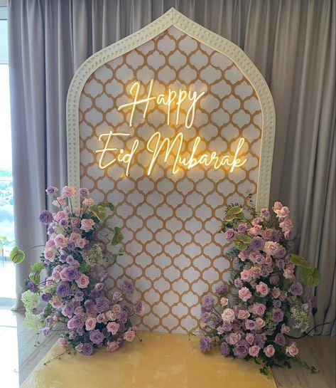 Eid Al Fitr Decorations, Quran Khatam, Eid Al Adha Decorations, Eid Backdrop, Dekor Akad, Eid Ul Fitr Decorations, Diy Eid Decorations, Eid Activities, Ramadan Party