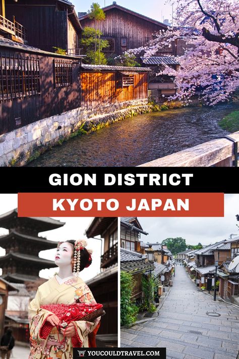 Gion Kyoto: What to see in Geisha district – You Could Travel Kyoto Food, Gion Kyoto, Kiyomizu-dera Temple, Kyoto Itinerary, Kyoto Travel Guide, Kyoto Travel, Kiyomizu Dera, Cherry Blossom Season, Traditional Music