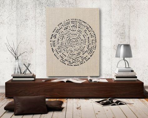 Large Art 46 Acrylic Painting Jewish art  Kabbalah 72 by DinaLuka Jewish Artwork, 72 Names Of God, Large Metal Letters, Letters For Wall Decor, Metal Wall Letters, Acrylic Painting Modern, Painting On Linen, Original Modern Art, Hebrew Letters