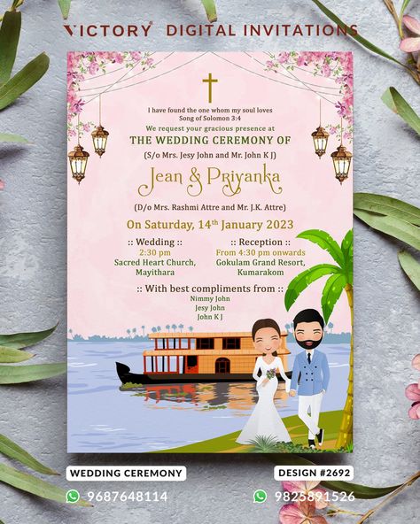 Call / WhatsApp: +91 9687648114 / +91 9825891526 Bible verse Christian wedding ceremony invitation card of Catholic church family in english language with River view theme design 2692 The River view Theme of the bible verse Christian digital invitation card for a church wedding ceremony in a Pastel pink background color. This e-invite card is perfectly suitable for Catholic families and it's available in English language. It includes elements such as a Christian logo, couple doodle, a boat,... Bible Verses For Wedding Invitations, Christian Wedding Invitation Video, Bible Verse For Wedding Invitation, Christian Wedding Cards Design, Wedding Card Christian, Christian Wedding Invitation Card Design, Wedding Invitation Cards Christian, Wedding Card Verses, Couples Doodles