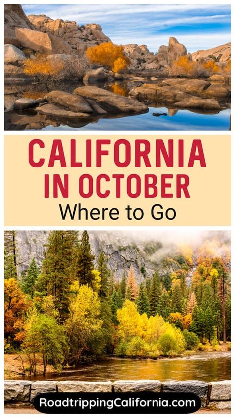 Fall In California, Fall Weekend Getaway, California Places To Visit, Fall California, California Fall, Solvang California, Places To Visit In California, Best Places To Vacation, California San Diego