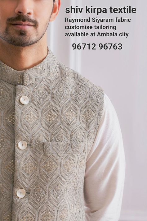 Kurta Koti For Men, Kurta With Nehru Jacket For Men, Nehru Jacket For Men Wedding Classy, Kurta Jackets For Men, Koti Kurta For Men Wedding, Koti Jacket For Men, Kurta With Jacket For Men, Nehru Jacket For Men Wedding, Shadi Outfits