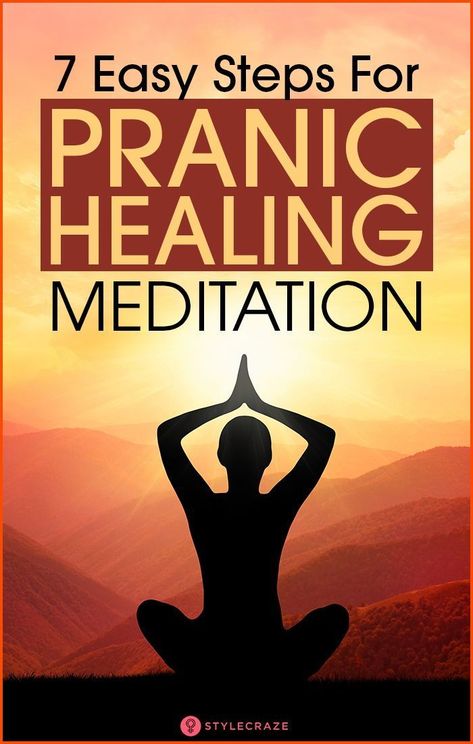 This ‘prana’ can also be used to heal other people and make them feel dynamic by projecting it into their bodies. It is called the ‘miraculous healing’. Let us explore pranic healing meditation.#mediation #yoga Pranic Healing Meditation, Unblock Chakras, Meditation For Healing, Meditation For Sleep, Guided Meditation For Sleep, Karuna Reiki, Spiritual Magic, Deep Sleep Meditation, Meditation Inspiration