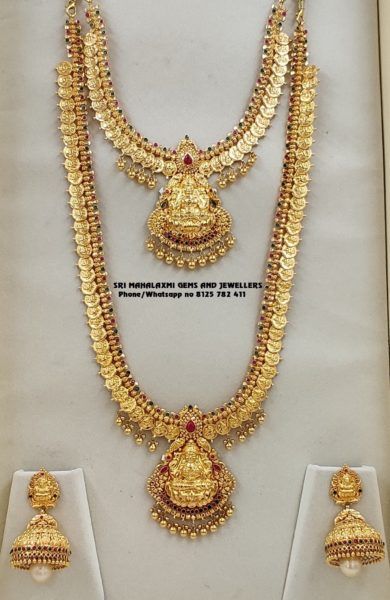 Kasu necklace and haram set photo Kasu Maalai Design, Gold Necklace Designs With Grams, Gold Bridal Necklace Set Indian, Gold Necklace And Haram Sets, Laxmi Kasula Haram Latest, Mamidi Pindela Haram Gold, Haram And Necklace Set Gold, Gold Bride Jewelry Set, Necklace And Haram Set Gold