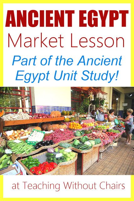 Ancient Egypt Games, Egypt Unit Study, Golden Goblet, Ancient Egypt Unit Study, Homeschool Notebooking, Kingdom Builders, Egypt Games, Egypt Lessons, Ancient Egypt For Kids