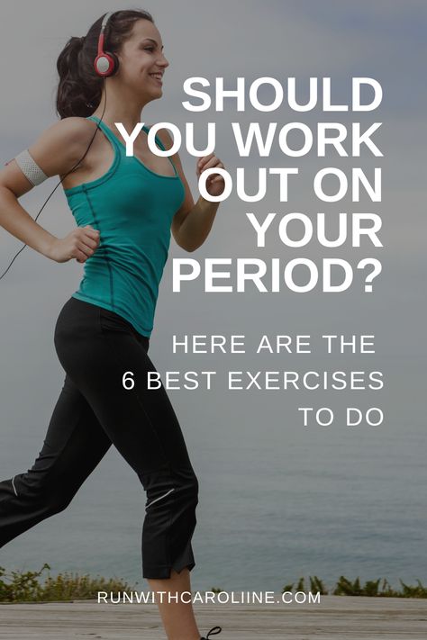 Exercising During Period, Best Workouts While On Period, Exercises During Menstruation, Exercise When On Period, Exercise While On Period, Best Exercise During Period, Working Out During Period, Workouts To Do While On Your Period, Yoga While On Your Period