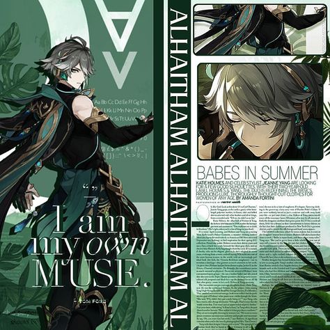 Anime Magazine Layout, Character Introduction Template, Character Introduction Design, Character Layout, Character Introduction, Graphic Design Infographic, Character Model Sheet, Character Modeling, Magazine Layout