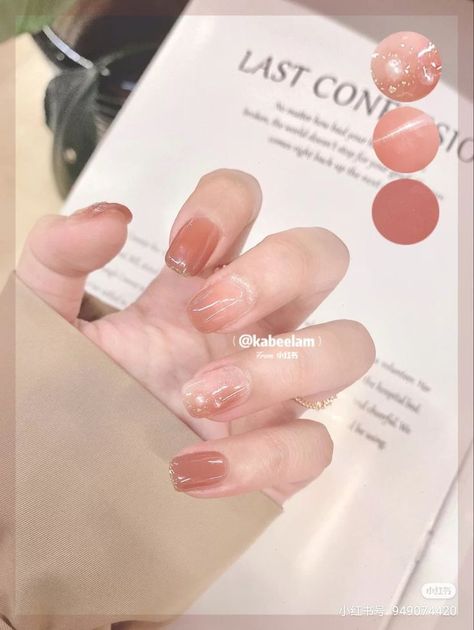 French Nails White, Glitter Gradient Nails, Shellac Nail Art, Nails Colorful, Minimal Nails Art, Beauty Hacks Nails, Bridal Nail Art, Asian Nails, Hello Nails