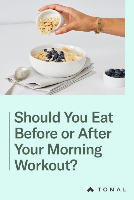 Do You Eat Before Or After Workout, What To Eat Before Workout, When To Eat Before Workout, Eating Before Workout, Should I Eat Before Or After Workout, What To Eat Before A Workout For Women, What To Eat Before A Morning Workout, Best Thing To Eat Before A Workout, Morning Pre Workout Snack