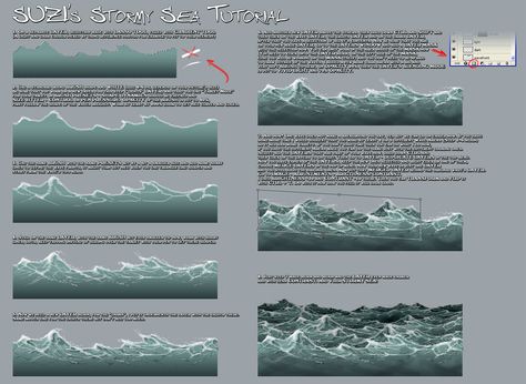 Stormy Sea Tutorial by suzidragonlady.deviantart.com on @deviantART Tutorial I used for my OH QUACK! artwork. ★ || Please support the artists and studios featured here by buying this and other artworks in their official online stores • Find us on www.facebook.com/CharacterDesignReferences | www.pinterest.com/characterdesigh | www.characterdesignreferences.tumblr.com |  www.youtube.com/user/CharacterDesignTV and learn more about #concept #art #animation #anime #comics || ★ Waves Tutorial, Stormy Sea, Digital Painting Tutorials, Art Instructions, Water Waves, Illustrator Tutorials, Water Painting, Digital Art Tutorial, Watercolor Techniques