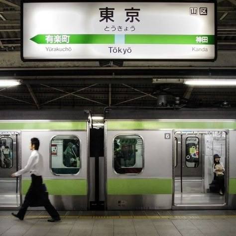 Tokyo Subway Aesthetic, Japan Subway Station, Tokyo Train Aesthetic, Japanese Metro Station Aesthetic, Japan Subway Aesthetic, Tokyo Life Aesthetic, Japanese Train Station Aesthetic, Japanese Train Aesthetic, Japan Train Aesthetic