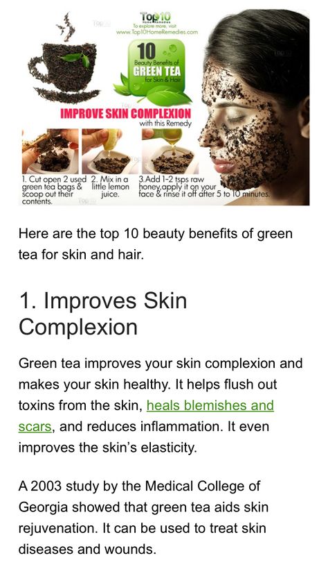 Easy green tea mask Black Tea Mask Diy, Freeman Face Mask, Green Tea Skin Care, Beauty Diy Skincare, Green Tea Face Mask, Health Corner, Improve Skin Complexion, Green Tea Bags, Face Tips