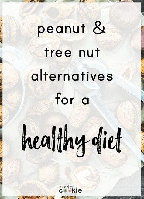 Peanut Butter Replacement, Peanut Butter Alternatives, Free Smoothie Recipes, Nut Allergy, Tree Nut Allergy, Food Allergies Awareness, Free Diet Plans, Peanut Tree, Acid Reflux Diet