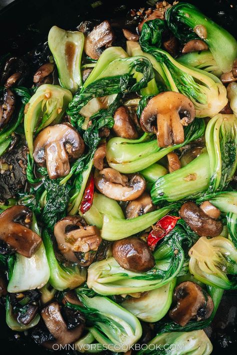 Bokchoy Stirfry Mushroom, Bak Choy Stir Fry, Pak Choy Stir Fry, Cabbage Mushroom Stir Fry, Bock Choy And Mushrooms Recipes, Pork And Mushroom Stir Fry, Boc Choy Ideas, Stir Fried Mushrooms, Baby Bokchoy Stirfry Vegan