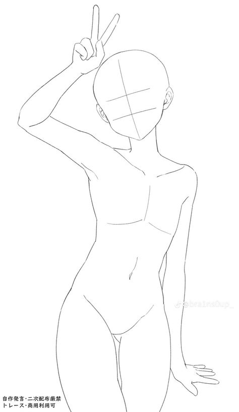 Pose Reference Half Body Drawing, Anime Poses Female Base Cute, Full Body Female Pose Reference Drawing, Female Anime Body Poses, Pose Reference One Person, Full Body Anime Drawing Base, Selfie Pose Drawing, Drawing Templates Poses, Anime Female Poses