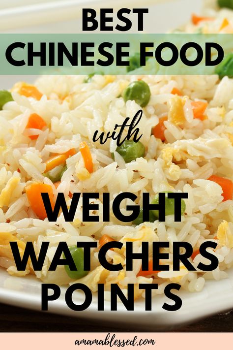 A bowl of fried rice. Text says Best Chinese Food with Weight Watchers points. Ww Chinese Food, Ww Chinese Recipes, Weight Watcher Asian Recipes, Ww Asian Recipes, Weight Watchers Chinese Recipes, Ww Recipes With Points 2023, Weight Watchers Points Calculator, Healthy Sesame Chicken, Smoothies Vegan