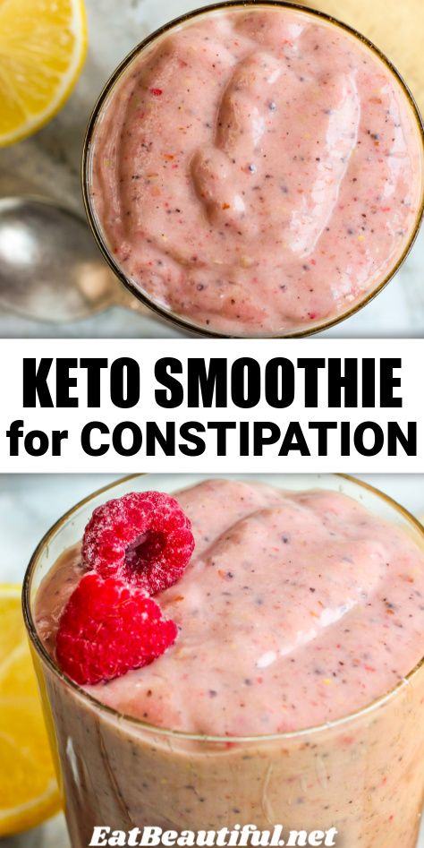 High Fiber Keto Meals, Keto Constipation Relief, Constipation Smoothie Recipes, High Fiber Smoothies For Constipation, Smoothies For Constipation Relief, Savory Smoothie Recipes, Smoothies For Constipation, Recipes For Constipation, Constipation Relief Smoothie