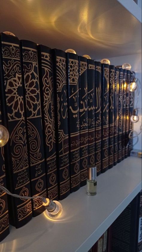 Islamic Library, Room Organisation, Prayer Corner, Camera Tattoo, Islamic Caligraphy Art, Room Ideas Aesthetic, Islamic Caligraphy, Love Animation Wallpaper, Love In Islam