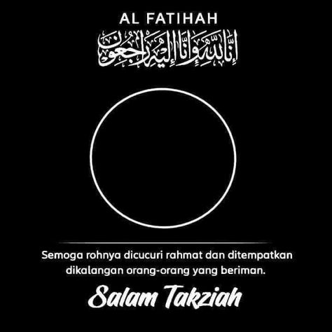 Fesyen Islam, Al Fatihah, Bedroom Ideas For Small Rooms Diy, Paper Background Design, Heart Iphone Wallpaper, Self Inspirational Quotes, Photo Collage Template, Islamic Posters, Cute Doodles Drawings