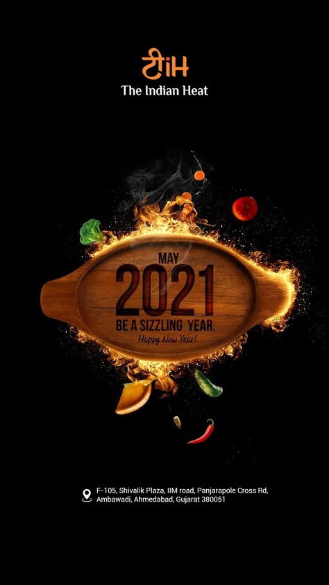 New Year Restaurant Creative Ads, New Year Food Creative Ads, New Year Creative, Fast Food Advertising, Bengali New Year, New Year Post, Restaurant Ad, Restaurant Poster, Ads Creative Advertising Ideas