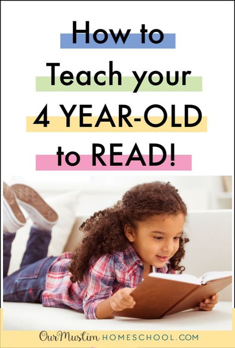 How to teach your 4 year old to read. Resources, books, online programmes and tips to help your 4 year old learn to read. Teaching Child To Read, How To Teach Kids, Easy Lessons, Teaching Phonics, Kindergarten Learning, Reading Lessons, Kids Learning Activities, Toddler Learning Activities, Preschool Learning Activities