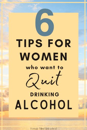 Tips for women who want to quit drinking alcohol Quitting Drinking Alcohol Tips, Motivation To Not Drink Alcohol, Drinking Less Alcohol Tips, Prayers To Quit Drinking, How To Drink Less Alcohol Tips, Quite Drinking Alcohol, Ways To Quit Drinking, Detox After Drinking Alcohol, Reasons To Quit Drinking