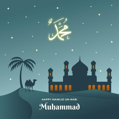 Mawlid milad-un-nabi greeting background... | Premium Vector #Freepik #vector #islamic #celebration #festival #holiday Nabi Dinam Poster, Maulid Nabi Muhammad Saw Video, Maulidur Rasul Poster, Nuclear Art, Certificate Design Inspiration, October Pictures, Pallet Pictures, Maulid Nabi, Islamic Events