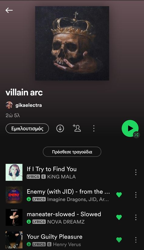 Villain arc playlist Spotify Villain Playlist, Villain Playlist Cover, Playlist Moods, Mystic Library, Riverdale Movie, Villain Playlist, Villain Songs, Villain Vibes, Playlist Inspiration