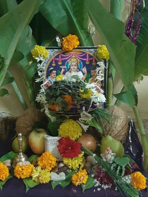 Satyanarayana Pooja Decoration Ideas, Satyanarayan Pooja, Happy Birthday Template, Baby Krishna, Cloth Design, Travel Pictures Poses, Basket Wall, Basket Wall Decor, Self Portrait Poses